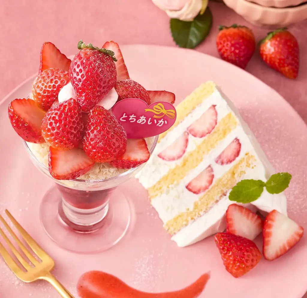 【Afternoon Tea】甘酸っぱい苺と濃厚ブラウニーの贅沢パフェ、ふわふわ食感の苺ショートケーキが一度に楽しめる、ご褒美感あふれる「苺づくしのスイーツプレート」を発売 画像 3