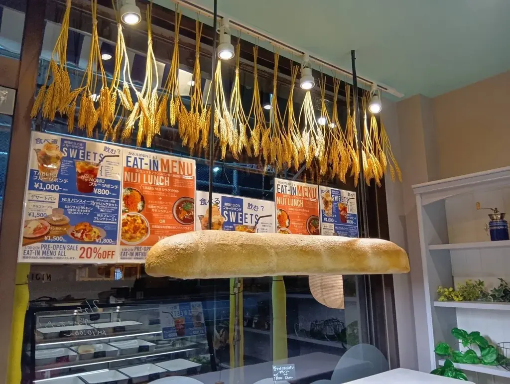 ２月２５日円頓寺エリアに生ソフトフランスパンの専門店『かふぇばるNIJI』がグランドオープン！７種類のフレーバーを楽しめる唯一無二の専門店が名古屋に初登場 画像 2