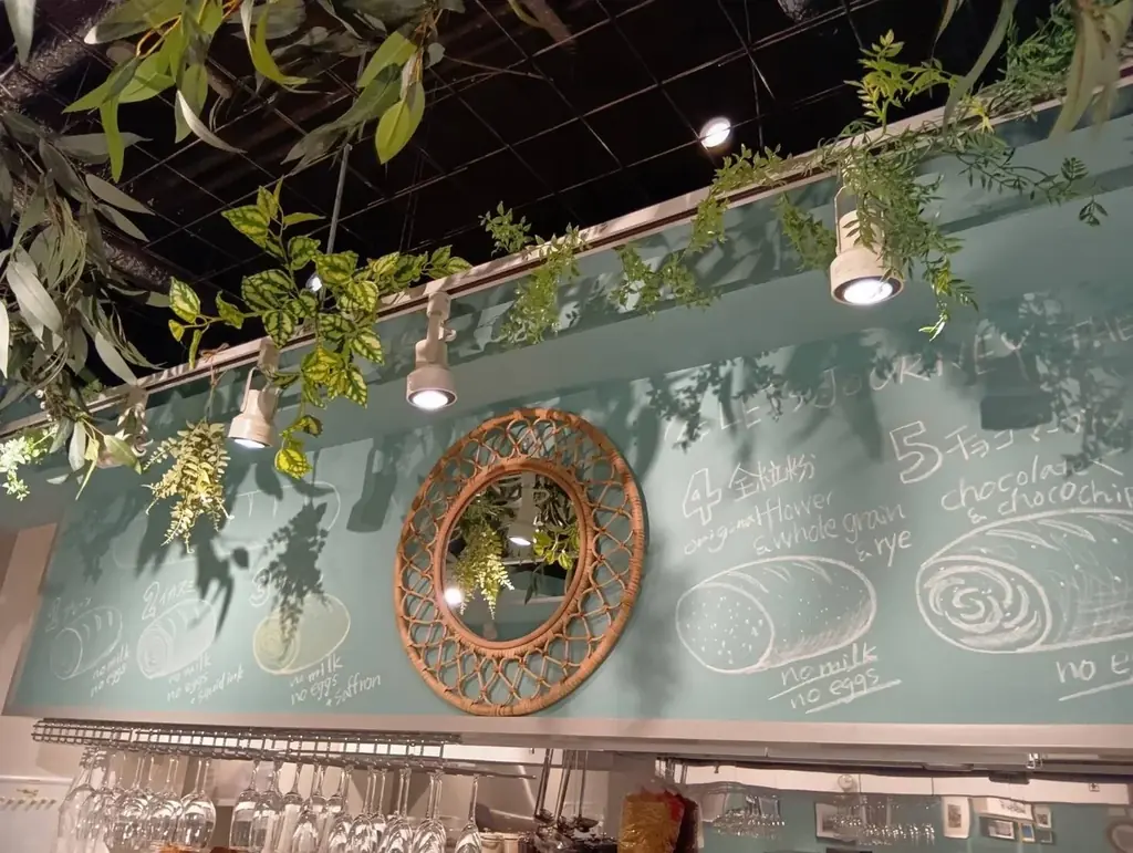 ２月２５日円頓寺エリアに生ソフトフランスパンの専門店『かふぇばるNIJI』がグランドオープン！７種類のフレーバーを楽しめる唯一無二の専門店が名古屋に初登場 画像 3