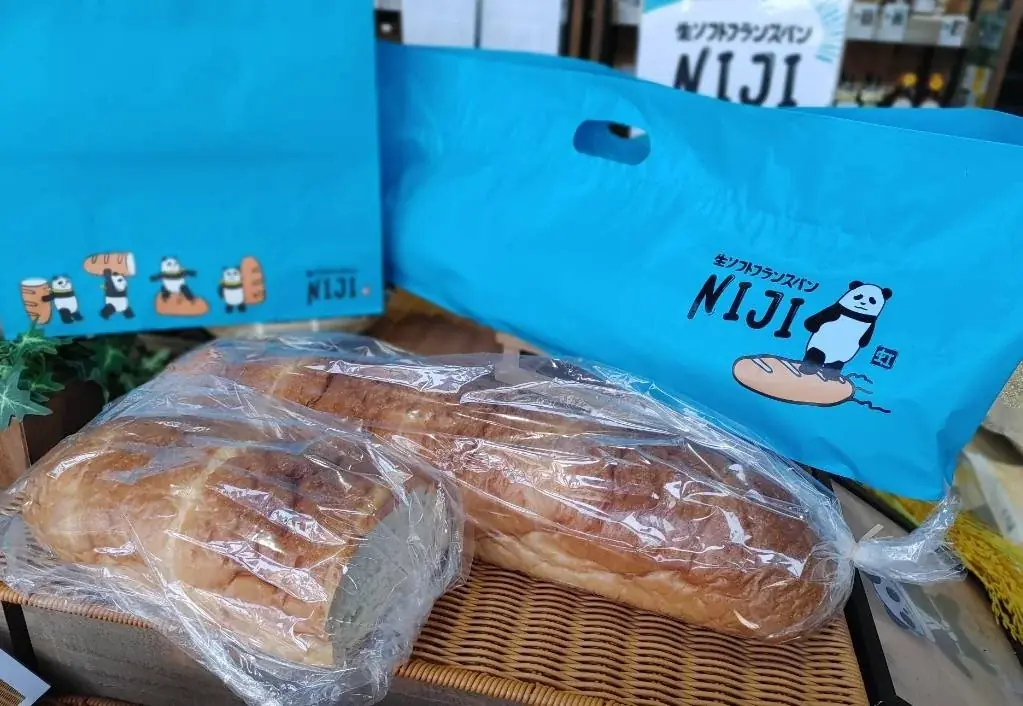 ２月２５日円頓寺エリアに生ソフトフランスパンの専門店『かふぇばるNIJI』がグランドオープン！７種類のフレーバーを楽しめる唯一無二の専門店が名古屋に初登場 画像 5