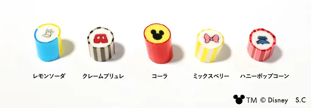 待望の復刻！ディズニー作品の世界観を表現した人気キャンディ3種を再販。　2月5日より全国店舗にて発売 画像 9