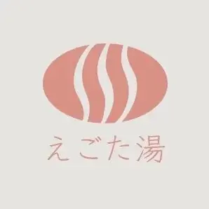 サウナ・温浴サブスク「FLEXKEY」が中野の人気銭湯「松本湯」と提携開始 ― “空いている時間”を収益に変える新モデルを導入 ― 画像 8