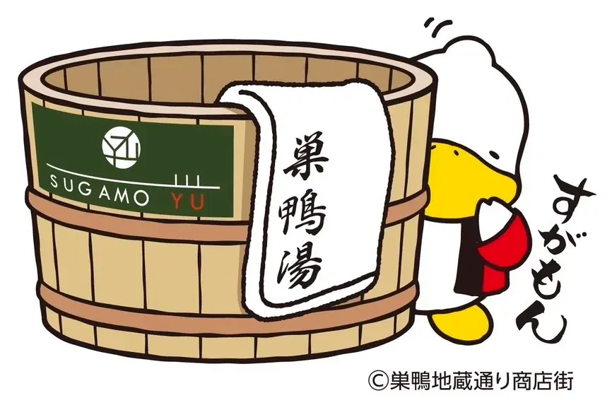 広告に頼らない経営改善へ。個室＆シェアサウナKUUMAがFLEXKEYとオフピーク活用モデルを開始 画像 9