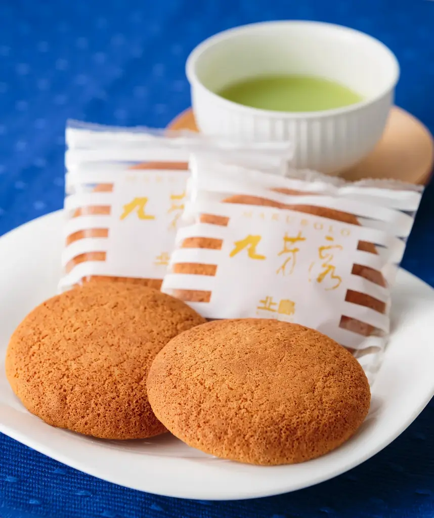 佐賀が誇る【にじゅうまる＆北島の丸芳露】クイズに答えて抽選で18名様に当たる！ 画像 3