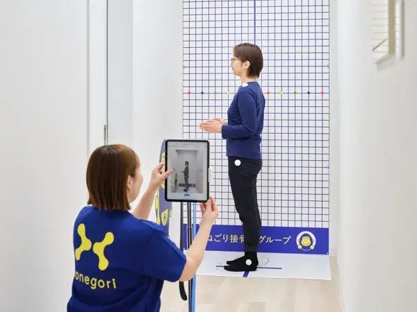 ほねごり接骨院・はりきゅう院　【藤沢市石川】に新規オープン！ 画像 6