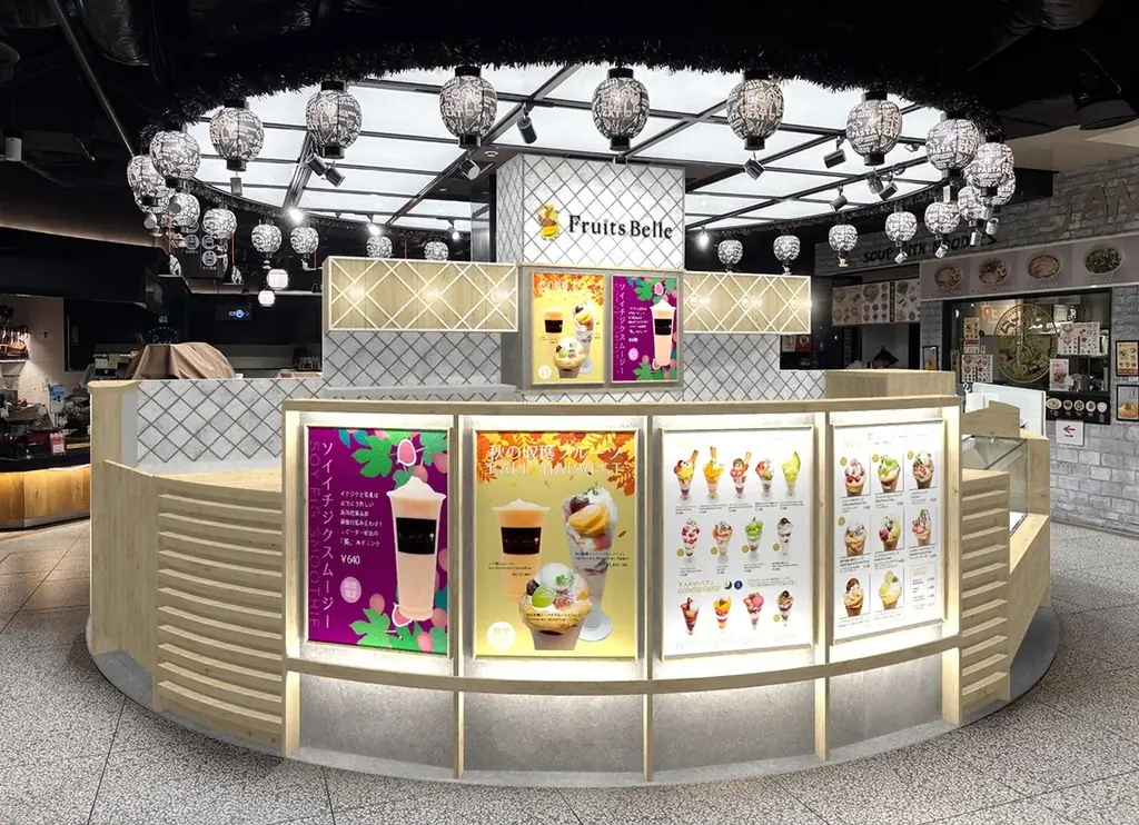 出来立てフルーツデザートを楽しめる新ブランド「フルーツベル」大丸心斎橋店が2月6日オープン 画像 1
