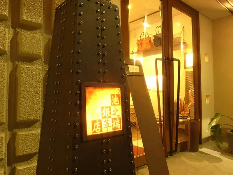 スターバックス　台東の職人の情熱を込めた『JIMOTO Made レザーボトルショルダーバッグ台東』を東京・台東区10店舗にて2月11日（水）から発売 画像 3