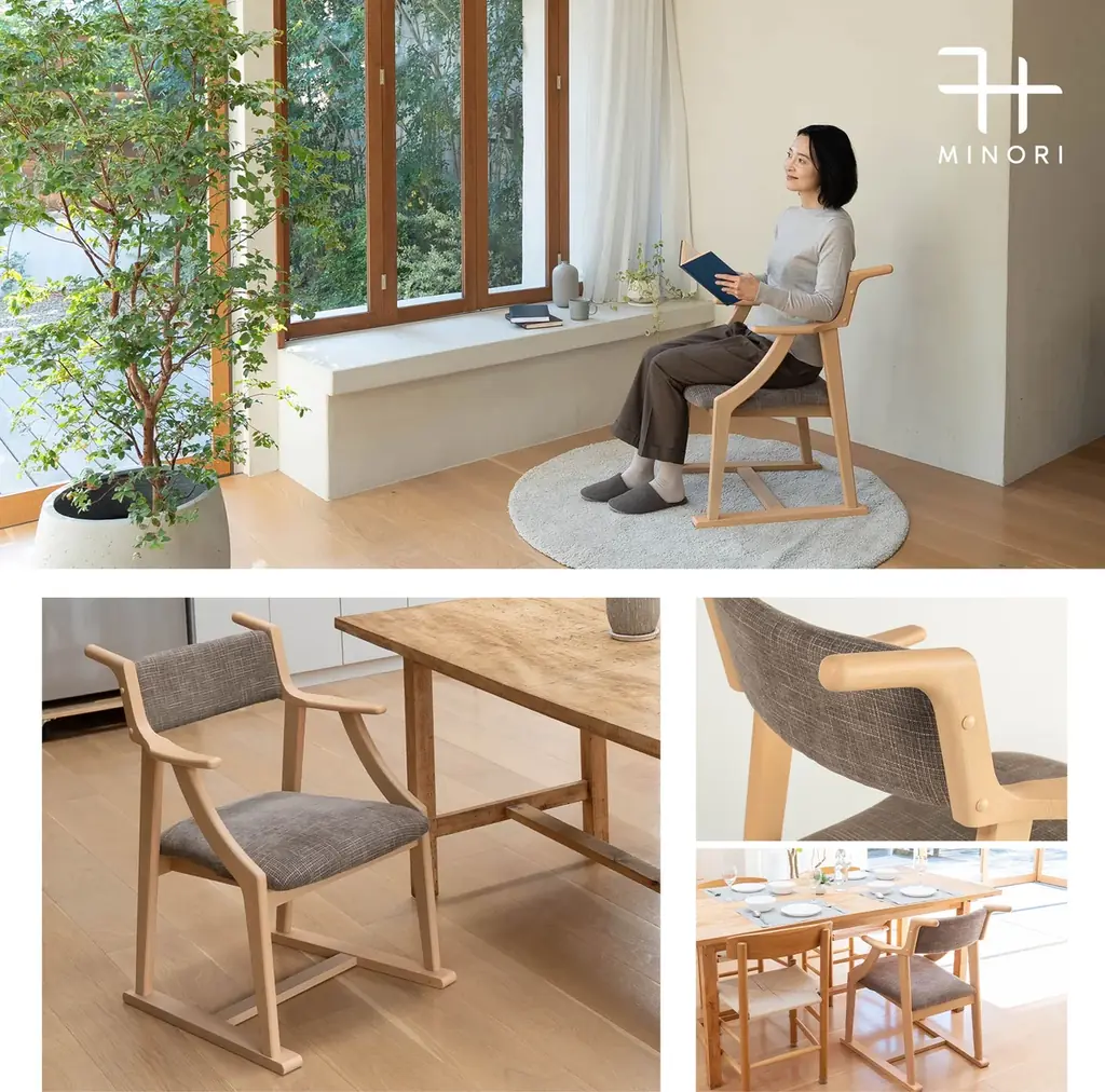 高齢者向け椅子の豊富なラインナップを展開する健康家具ブランドEMOORより、“食事のしやすさ”と“食後のひと休み”を両立した新商品『食を楽しむための椅子～みのり～』が登場 画像 10