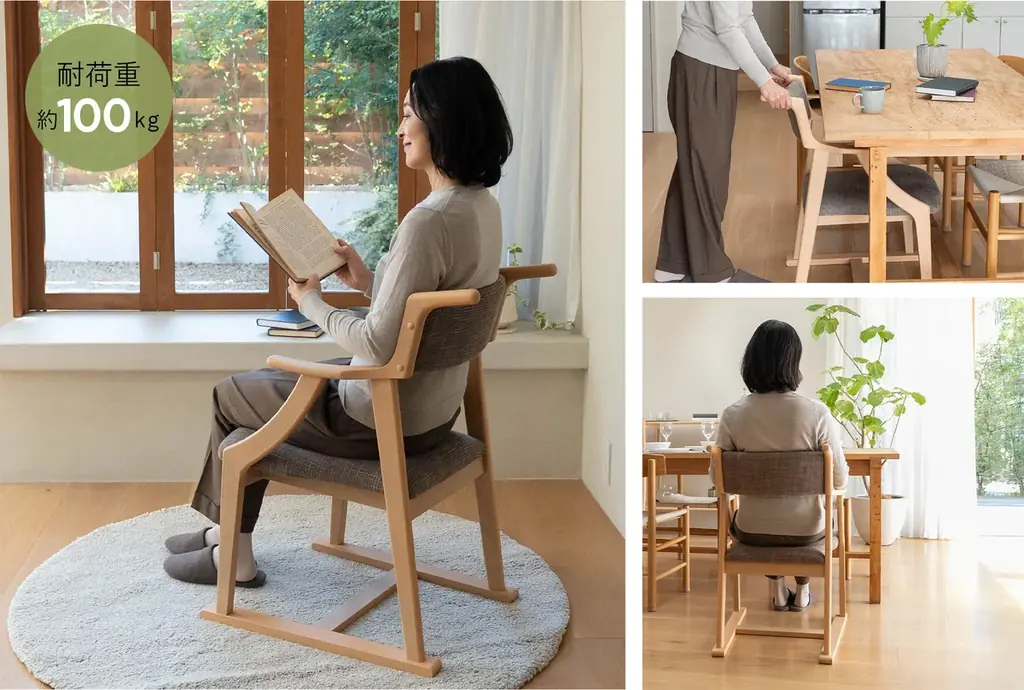 高齢者向け椅子の豊富なラインナップを展開する健康家具ブランドEMOORより、“食事のしやすさ”と“食後のひと休み”を両立した新商品『食を楽しむための椅子～みのり～』が登場 画像 9