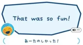 たまごっちと一緒に、使える英語が楽しく身につく！ 『たまごっちのプチプチおみせっち ゆるっと英会話』２/10発売 画像 3