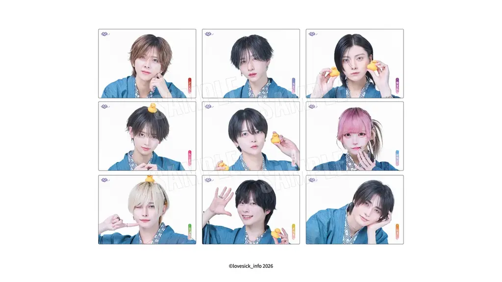 #らぶしっく×極楽湯・RAKU SPAコラボを2月19日(木)より開催！ 画像 2