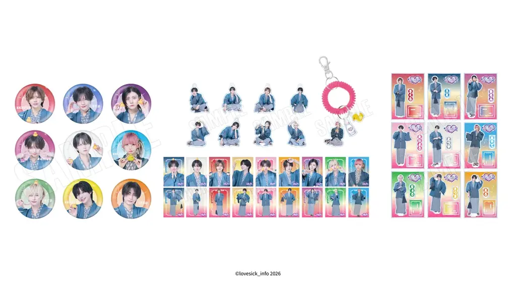 #らぶしっく×極楽湯・RAKU SPAコラボを2月19日(木)より開催！ 画像 3