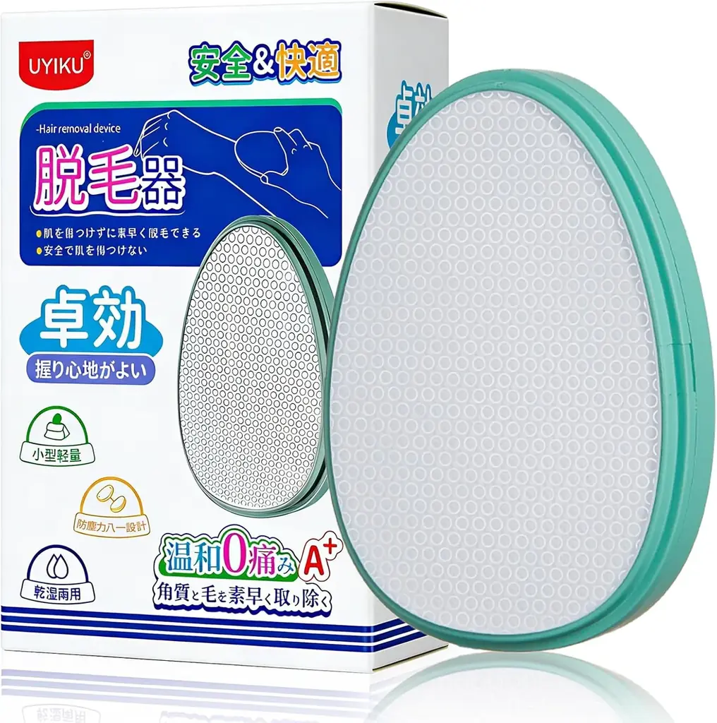 【数量限定】脱毛新習慣を約65%OFFで！痛みゼロの画期的sumirenナノガラス脱毛器が登場！「こするだけ」で毛も角質もWケア 画像 4