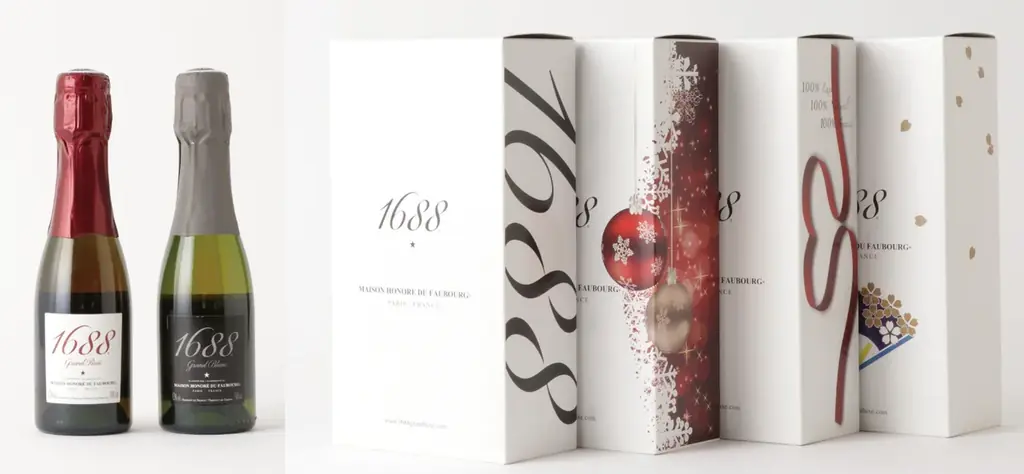 第54回 国際ホテルレストランショー内「第20回HRSサービスコンクール」【1688 & Paris’16】の協賛・出展が決定! 東京ビッグサイト/2026.2.19 画像 3