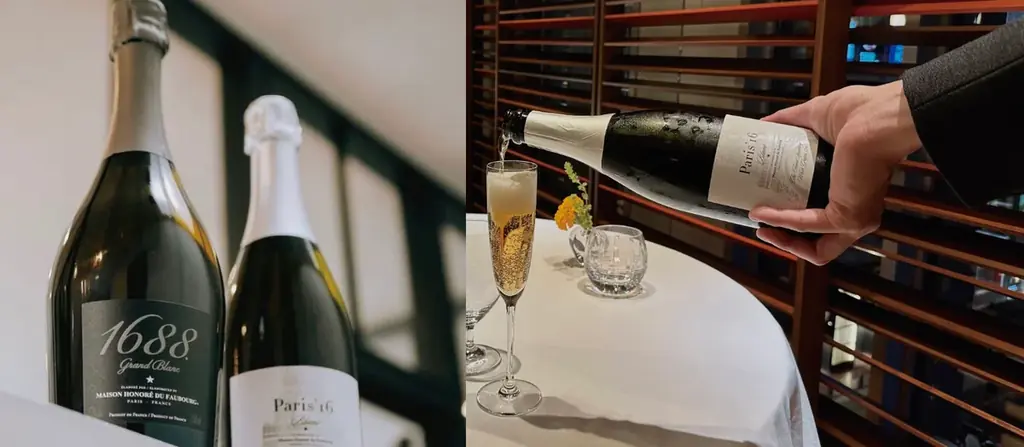 第54回 国際ホテルレストランショー内「第20回HRSサービスコンクール」【1688 & Paris’16】の協賛・出展が決定! 東京ビッグサイト/2026.2.19 画像 8