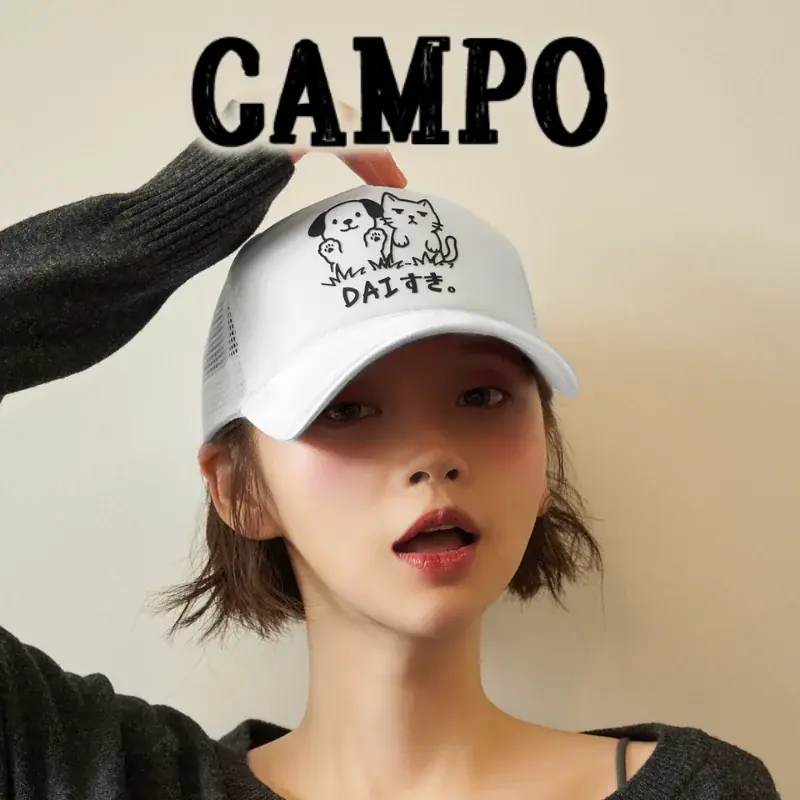 SEVENTEEN ( セブンティーン ) のメンバーが何人も愛用している韓国の人気ドネーション型ブランド CAMPO ( カンポ ) が日本初上陸 / ジェイアール名古屋タカシマヤ1階で期間限定販売 画像 4