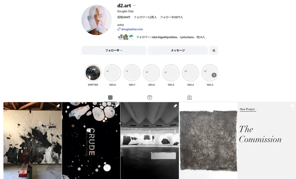 「我々はどう生きるか」40〜50代の人生を整える2日間　東吉野村「アート×キャリア」地域複業キャンプ第2弾募集開始！ 画像 7