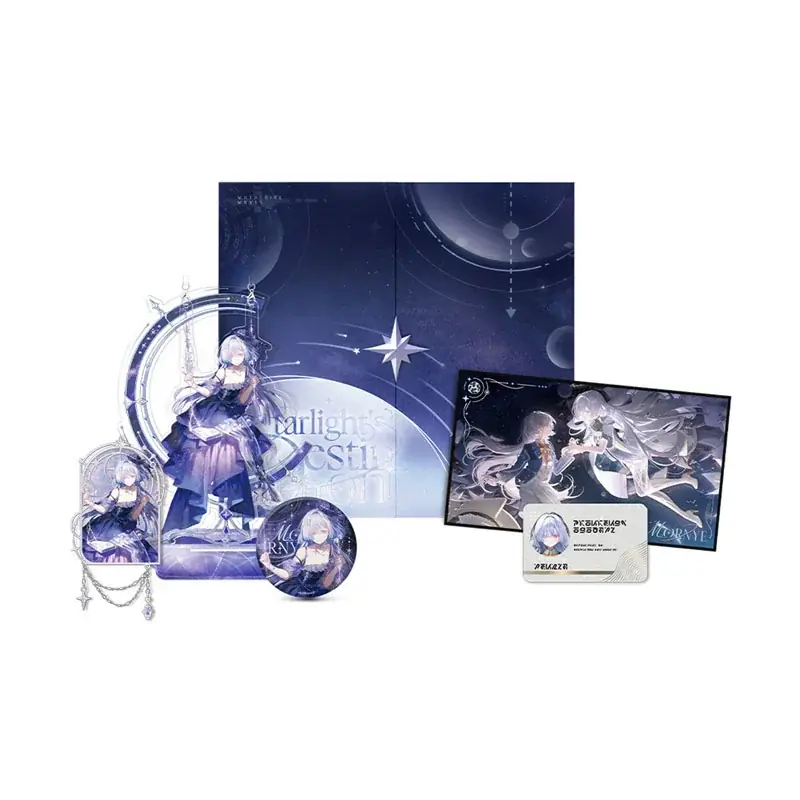 『鳴潮 あみあみ 星空を瞳に映して Ver.2.8&3.0オンラインノベルティフェア』を開催中。 画像 5