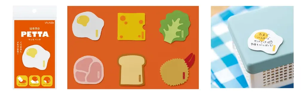 2月25日発売 書いて消せる食べ物モチーフ付箋 wemo PETTA