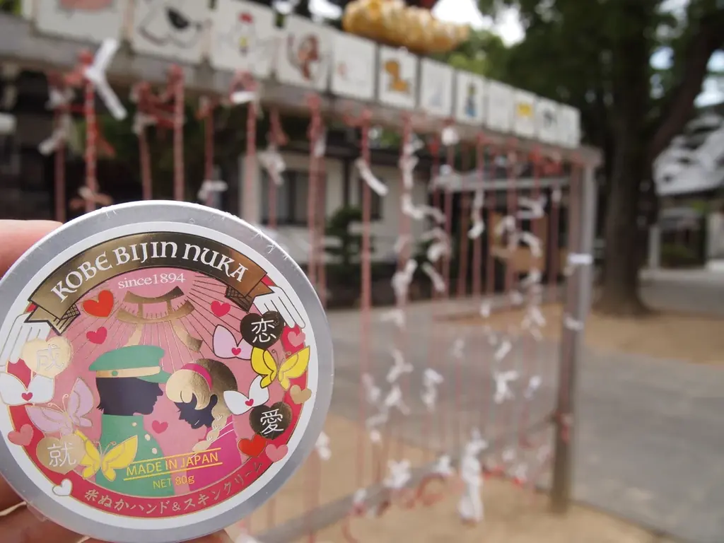 創業1894年の老舗米ぬか化粧品メーカーが叶える、毎日のスキンケアで【スピ活】 画像 1