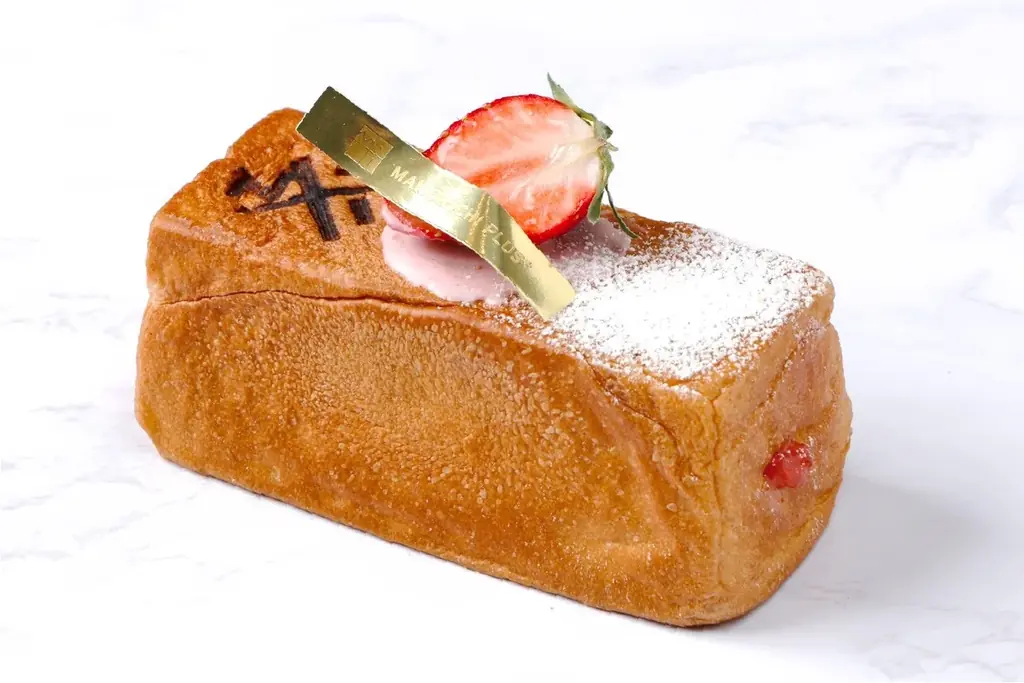 【メゾン・イチ プリュス越谷レイクタウン店】とろける塩キャラメル×旬のあまおう苺。春を彩る新作パン「Sweet and Sweet」シリーズが2月5日(木)より発売！ 画像 14