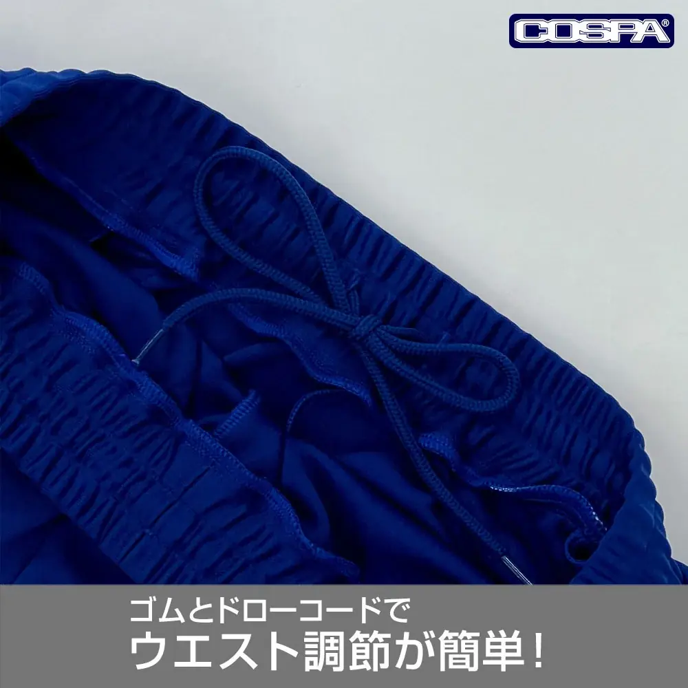 アニメ『僕のヒーローアカデミア』より、出久たちが着用している「雄英高校体操服」が登場！設定に基づき再現した、こだわりの日本国内生産品！【株式会社コスパ】 画像 17