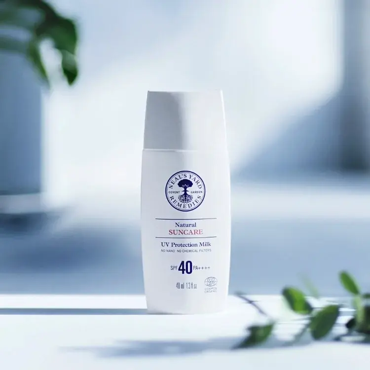 ナチュラルUV新発売