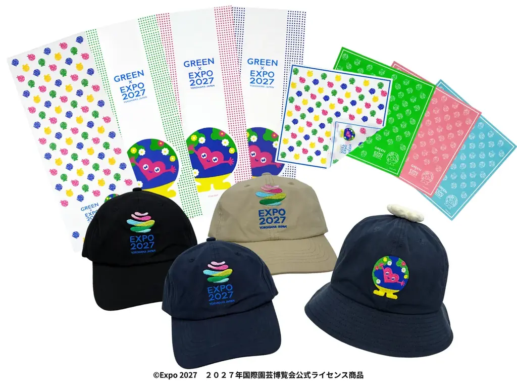 GREEN×EXPO新商品発売