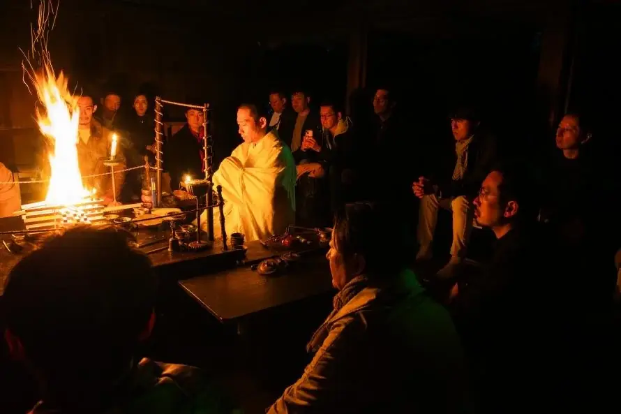 3月7日「サウナの日」、四国霊場・石手寺にて”寺サウナ×護摩行”イベント「蒸浄菩薩祭」開催 ― サウナ菩薩お披露目／愛媛サウナ巡礼 御朱印帳 発表 ― 画像 4