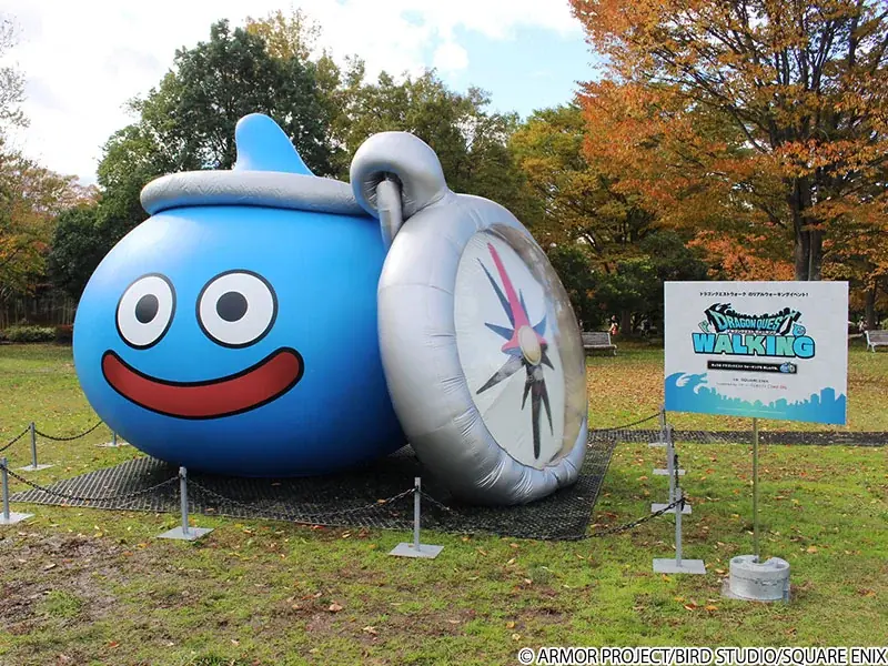 『ドラゴンクエストウォーキング＜中部＞』開催概要発表！チケットは2月14日（土）より先着販売開始！ 画像 4