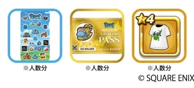 『ドラゴンクエストウォーキング＜中部＞』開催概要発表！チケットは2月14日（土）より先着販売開始！ 画像 6