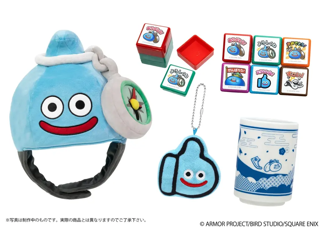 『ドラゴンクエストウォーキング＜中部＞』開催概要発表！チケットは2月14日（土）より先着販売開始！ 画像 9