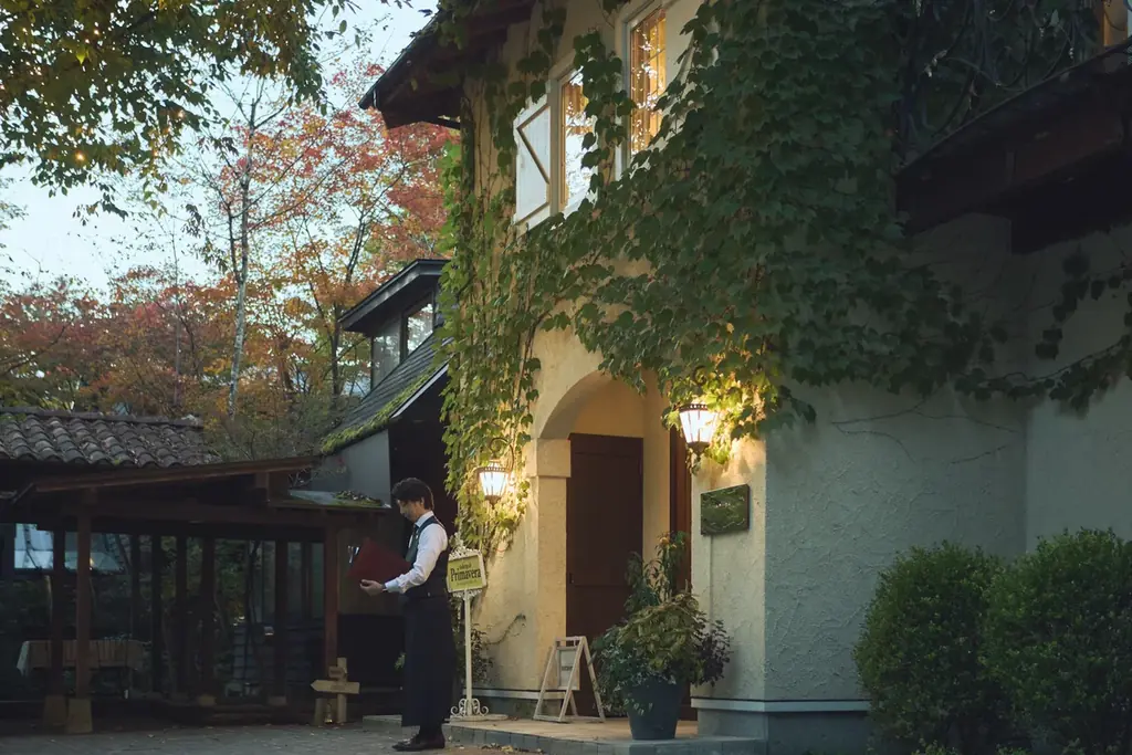 軽井沢大人のバレンタイン