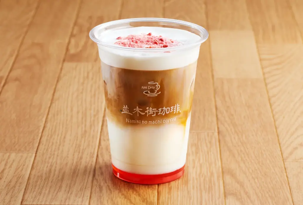 【並木街珈琲】2026年 春『彩りフード＆スイーツ』が登場♪2月17日（火）15時より販売♪ 画像 10