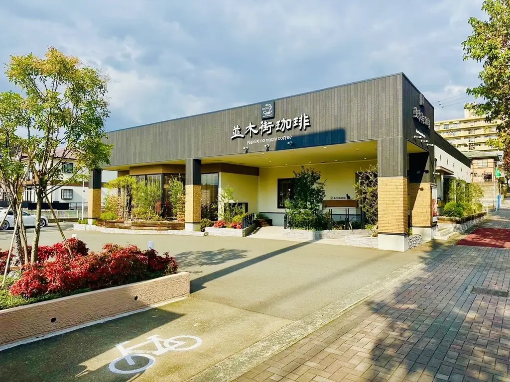 【並木街珈琲】2026年 春『彩りフード＆スイーツ』が登場♪2月17日（火）15時より販売♪ 画像 14