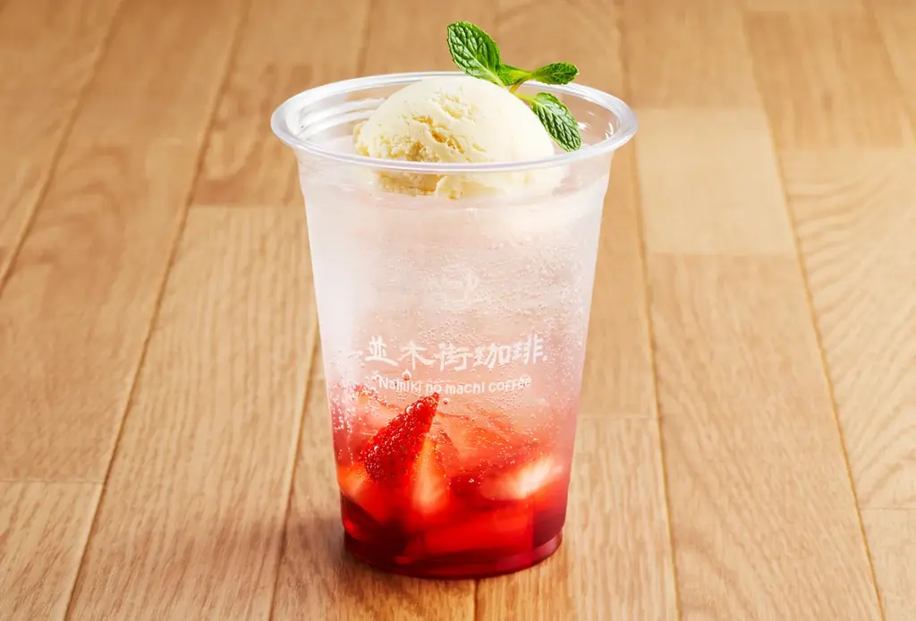 【並木街珈琲】2026年 春『彩りフード＆スイーツ』が登場♪2月17日（火）15時より販売♪ 画像 8