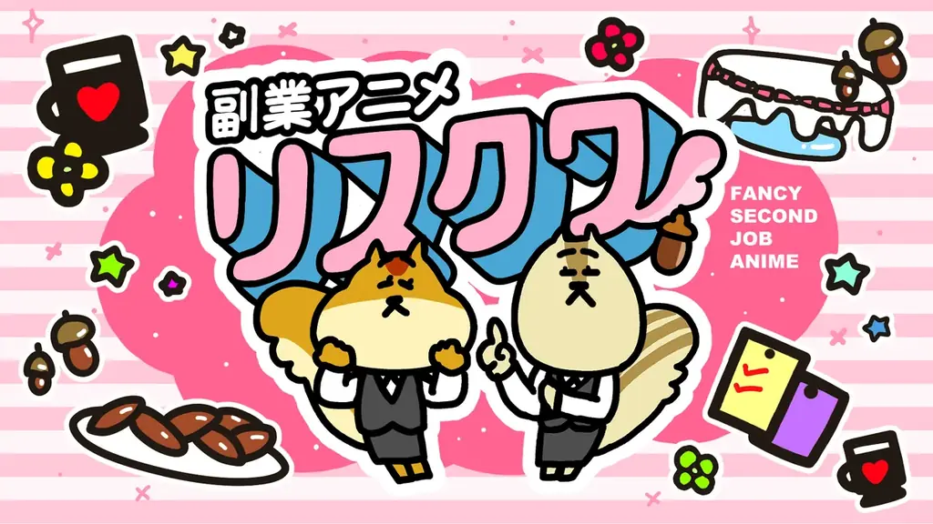 副業を行う際に勤務先に申請が必要な会社員の約半数が、勤務先に申請せず副業を行っている！株式会社事業家集団が「副業に関する企業の制度と会社員の実態調査」を実施！ 画像 8