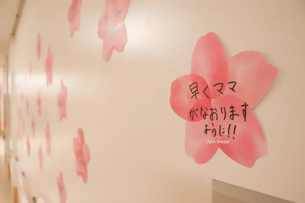 夢を発信する場をつくる「Dreamパートナー」が100組織を突破し、全国に増加中。【4月1日はApril Dream】 画像 4