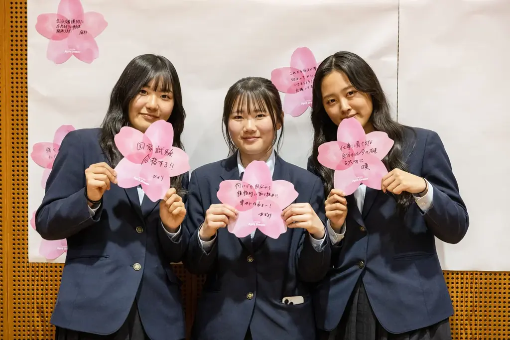 夢を発信する場をつくる「Dreamパートナー」が100組織を突破し、全国に増加中。【4月1日はApril Dream】 画像 7