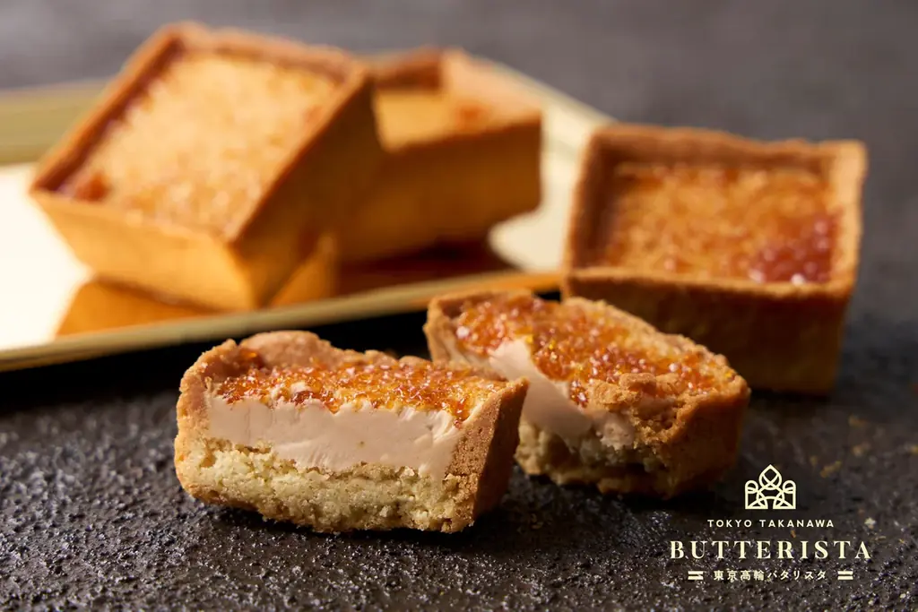 東京駅で買える新土産「ブリュレバタータルト」誕生