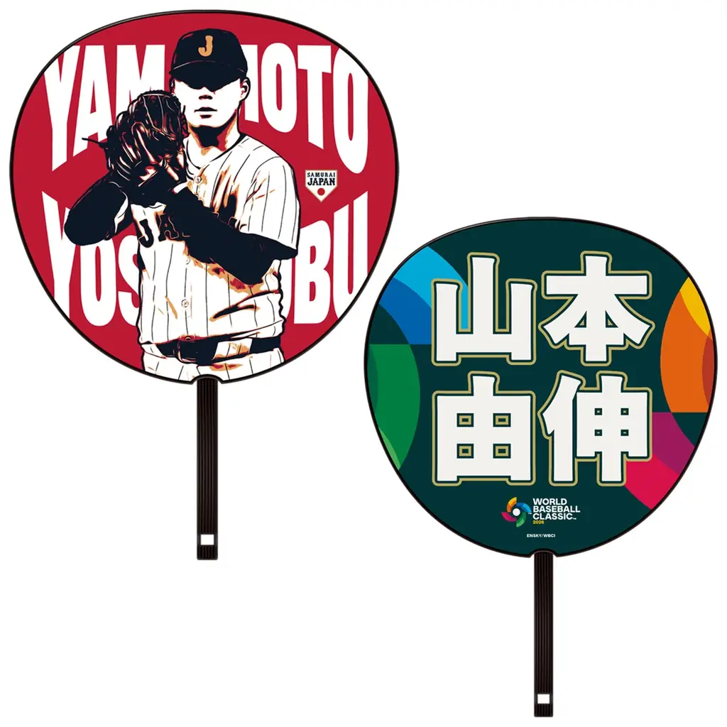 ファナティクス・ジャパンオリジナル　2026 WORLD BASEBALL CLASSIC™日本代表イラストTシャツが登場！ 画像 25