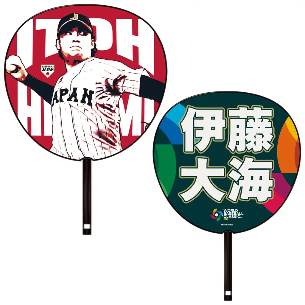 ファナティクス・ジャパンオリジナル　2026 WORLD BASEBALL CLASSIC™日本代表イラストTシャツが登場！ 画像 27