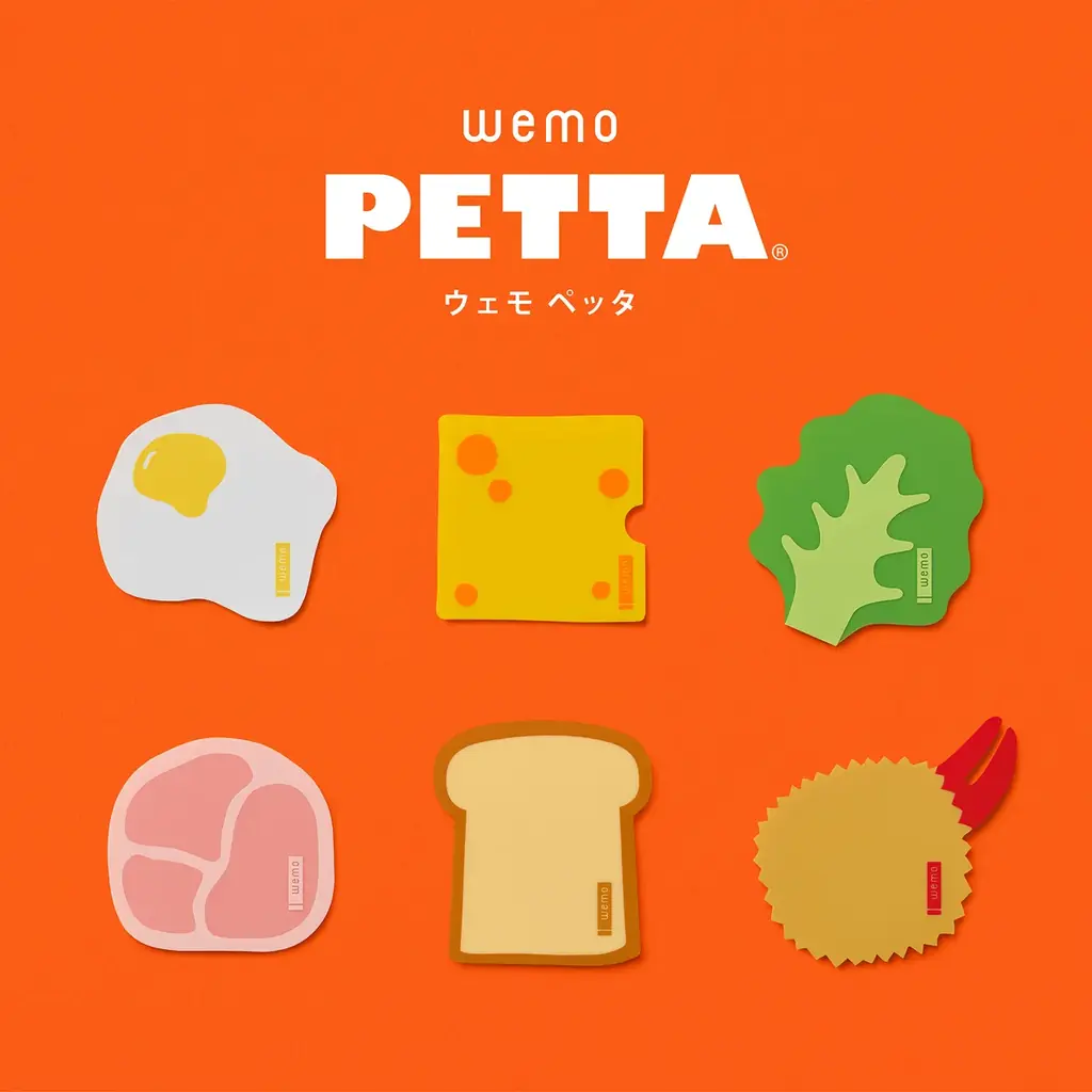 文具女子博でも大好評！可愛くて便利なエコふせん「wemo PETTA®」第二弾がヤマト株式会社から登場！ 画像 1