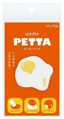 文具女子博でも大好評！可愛くて便利なエコふせん「wemo PETTA®」第二弾がヤマト株式会社から登場！ 画像 11