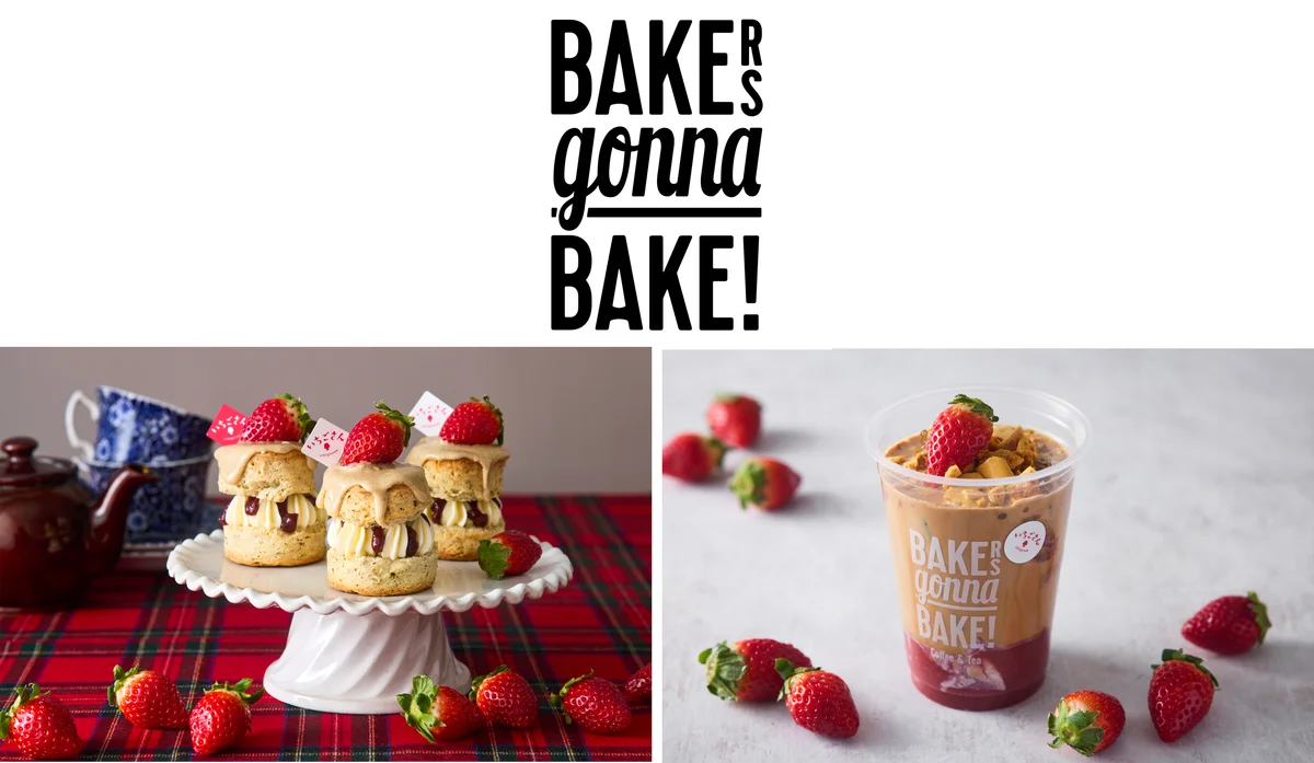 佐賀のブランドいちご「いちごさん」が表参道人気店とスイーツコラボ「いちごさんどう2026」2月1日（日曜日）より新たに2店舗がスタート 画像 12