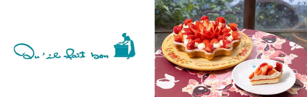 佐賀のブランドいちご「いちごさん」が表参道人気店とスイーツコラボ「いちごさんどう2026」2月1日（日曜日）より新たに2店舗がスタート 画像 13