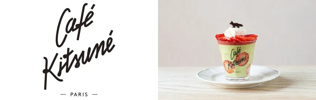 佐賀のブランドいちご「いちごさん」が表参道人気店とスイーツコラボ「いちごさんどう2026」2月1日（日曜日）より新たに2店舗がスタート 画像 5