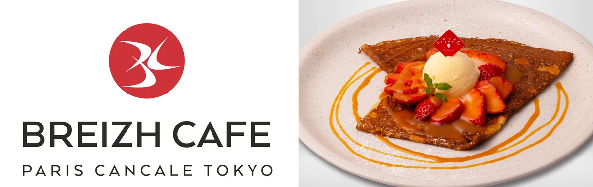 佐賀のブランドいちご「いちごさん」が表参道人気店とスイーツコラボ「いちごさんどう2026」2月1日（日曜日）より新たに2店舗がスタート 画像 8