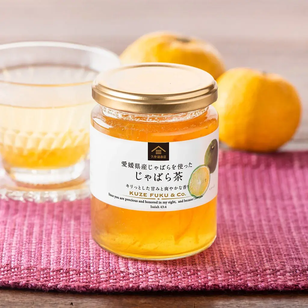 久世福商店、数量限定「じゃばら茶」と黒酢発売
