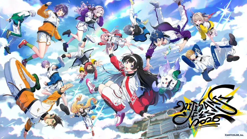 2026年5月16日(土)・17日(日)2Days開催「にじさんじフェス2026」新規企画＆展示情報を解禁！アトラクションの追加情報も公開！ 画像 19